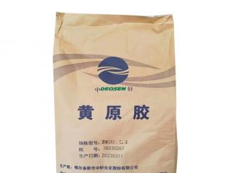 Cola amarela de Zhongxian
